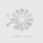 چطور با منابع آزمون نظام مهندسی برق ۱۴۰۴ شانس قبولی‌مان را افزایش دهیم؟